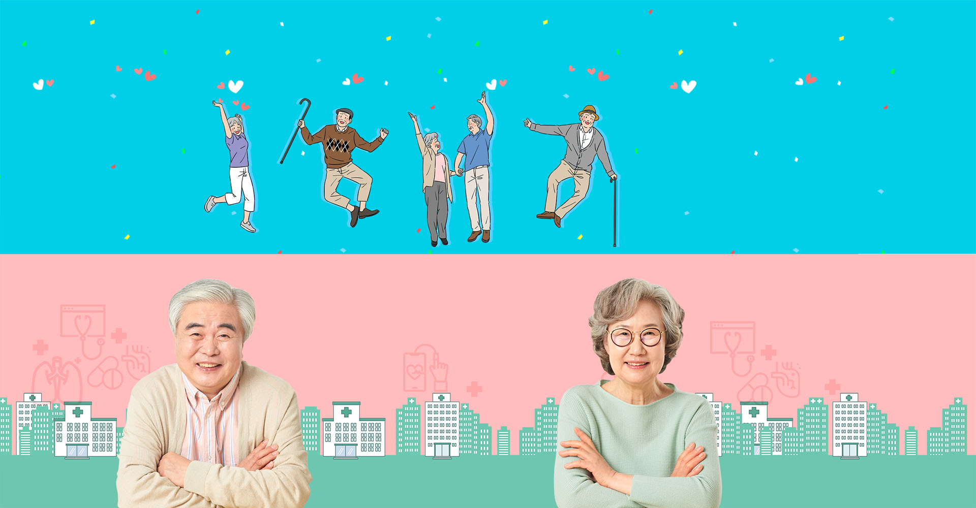 플래티늄유성 대전유성점