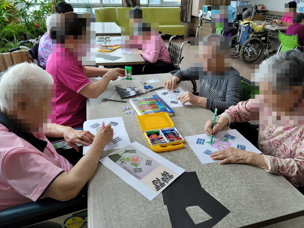 태극기가 펄럭~