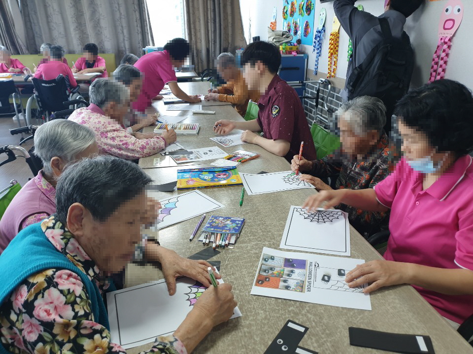 거미와 거미줄 꾸미기