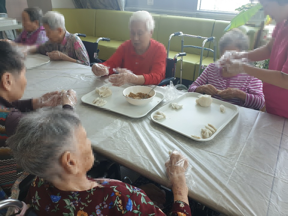 추석명절 송편만들기