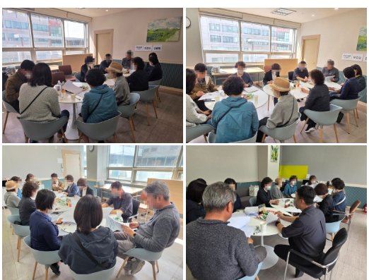 2025년 5월 어버이날 행사 가족참여프로그램(보호자간담회)