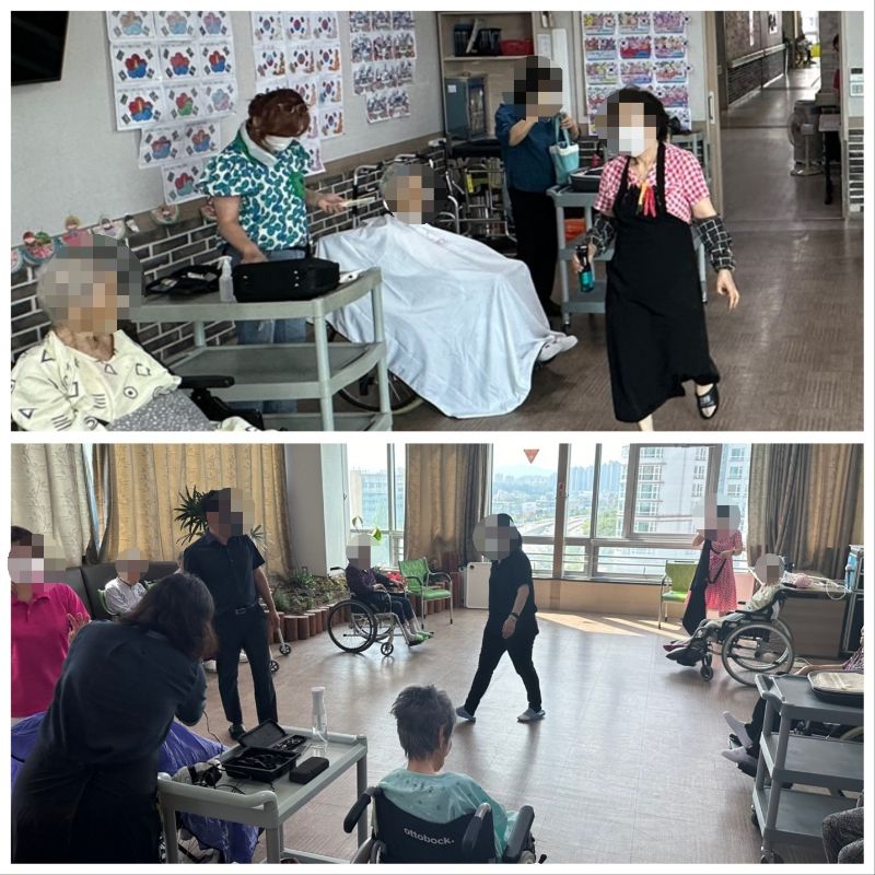 이미용서비스(늘사랑교회 2024.06.19)