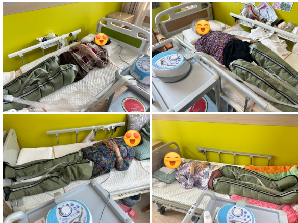 물리치료서비스