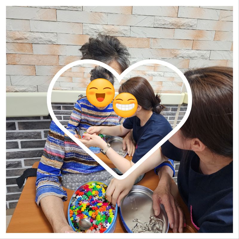 작업치료서비스