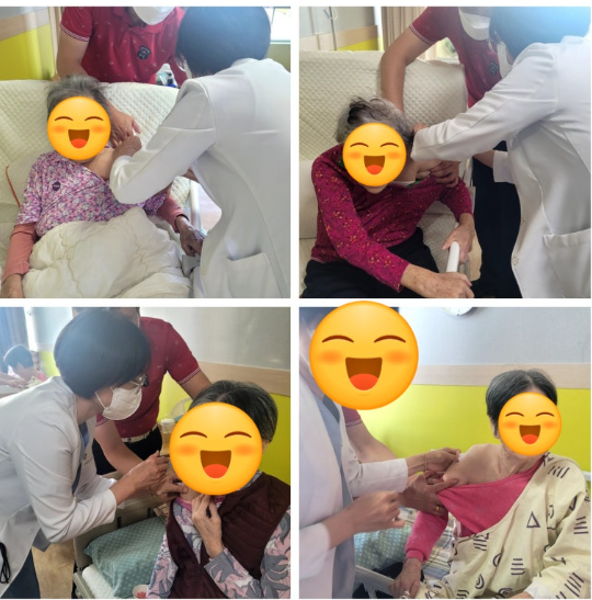 2024년 독감 및 코로나예방접종(2024.10.24)