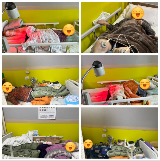 작업치료/물리치료/재활운동