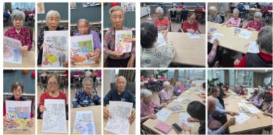 인지미술활동(제헌절)