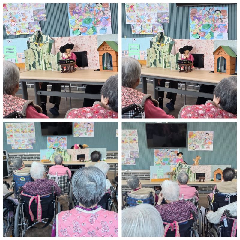 ♡  삼년고개 인형극(11.19)