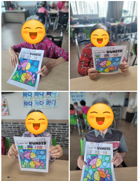인지미술활동(숫자색칠하기-물고기)
