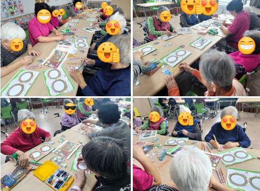 인지회상프로그램(김장담그기)