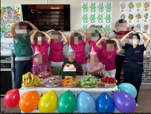 2024년 4월 생신잔치